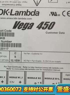 TDK-Lambda Vega450 V4074KB电源