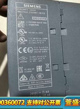 SCALANCE XB008工业交换机 ， ，