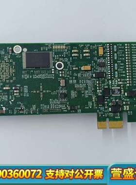 ULTICOM   XH0303-4 新型SS7连接 P