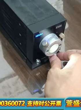 Hecho光源机S3000，，，，懂
