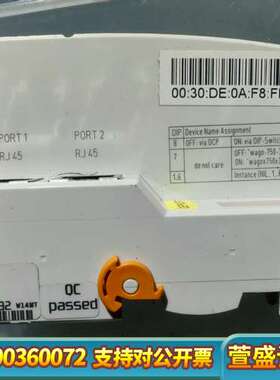 WAGO万可 PROFINET IO模块 750-370，2