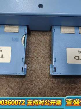 路测工具可变模块自动路测系统MBOS -TD-4MP-5.1