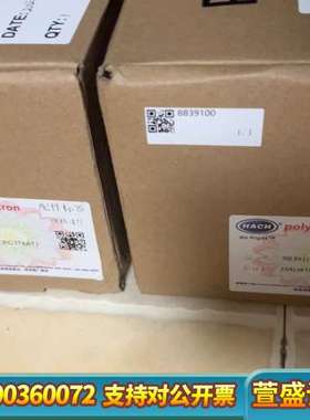 哈希CODmaxII新款活塞泵