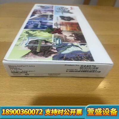 赛默飞离子色谱阴离子柱044076，