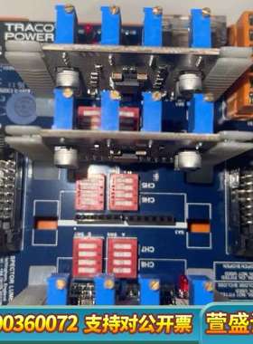 TRACO POWER电源模块，型号SPECTOR LINE