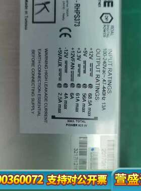 EFORE 373电源，般，要求高及墨迹勿扰，