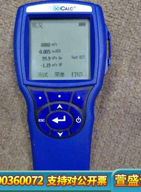 TSⅠ多参数风速仪velocicalc9565-p探