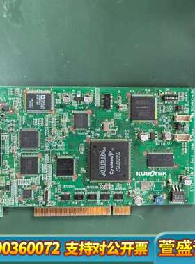 KUBOTEK KVCP-TIN-A Rev.0 PB-10