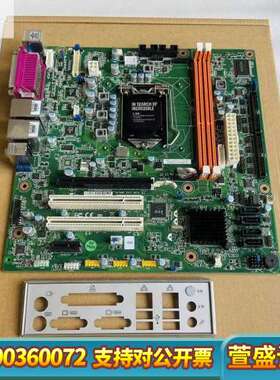 AIMB-501 / AIMB-501G2-K