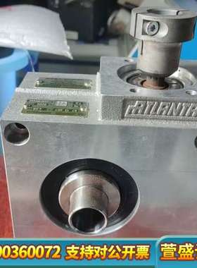 出亚特兰传动ATLANTA减速机，型号Typ:57 13