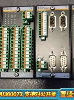 FL-PP-RJ45-SCC 2901642  配线