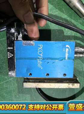 诺信PICO Pulse压电喷射阀7361283，如