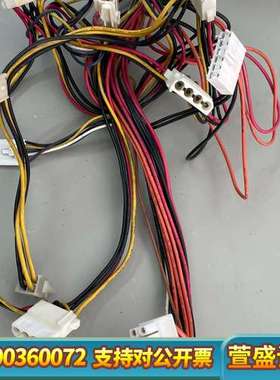 Nipron eNSP-300P 300W工控机