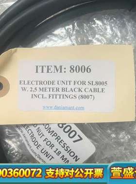 Daniammant salinometer SL8006，