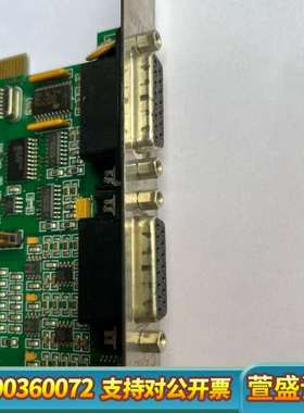 MIKROTRON M506 B Rev.4a BASEID