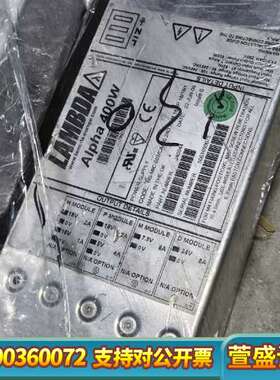 LAMBDA  ALPHA 400  J40044兰达拆