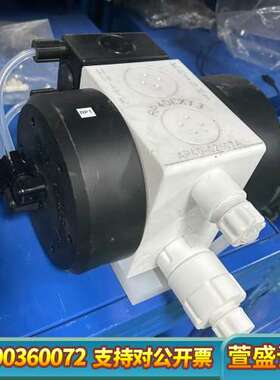 White Knight 白骑士 AP40EXT3 隔膜泵