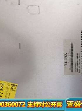 多核芯片评估平台 TILERA TLB4-03680-12-