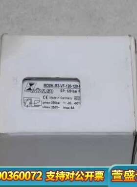 BUHLER压力传感器MDSK-M3-VF-120-12