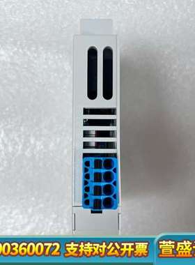 GEORGIN RDN211000 安全栅模块