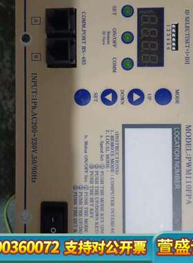 出BLUE CORD 控制器PWM110FPA