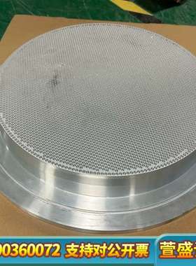 AMAT 0020-70275 Rev.05 喷淋盘