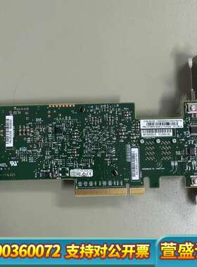 MR SAS9302-8i H3-25480-04D新