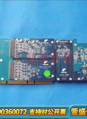 DAYANG RedBridgeII-Ag-RH 非编