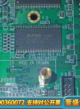 HSB-440I REV A1.0 genmark 1907