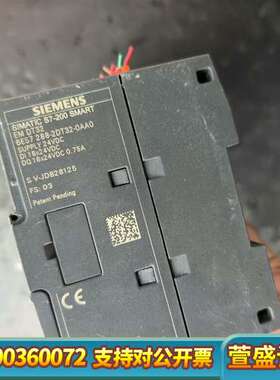 S7-200 SMART CPU ST40，配32模块