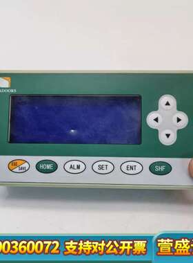 ERADOORS文本显示器POP-037L-C，V2.85版