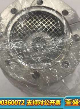 大阪TG70FCAB-20-R-1真空分子泵，转动顺畅，