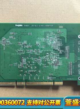 Dolphin 9102C 2D SCI-2-PCI