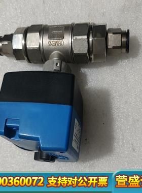 OUMENS开度球阀MSBA03-024E/MSBV/02G