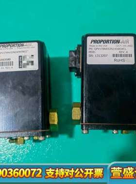 PROPORTION-AIR比例阀，型号QB1TBNEEZN