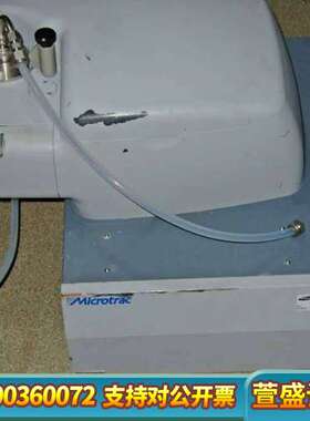 Microtrac麦奇克激光粒度分析仪S3500 M35