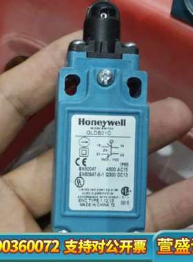 限位开关GLDB01C，正