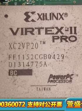 Spirent思博伦SmartBits网络仪模块LAN-