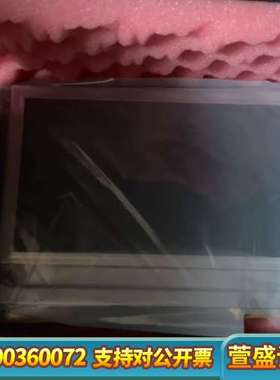 哈希氨氮inter2C显示屏，货号YAB171，