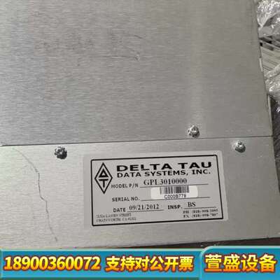DELTA TAU  运动控制器GPL3010000
