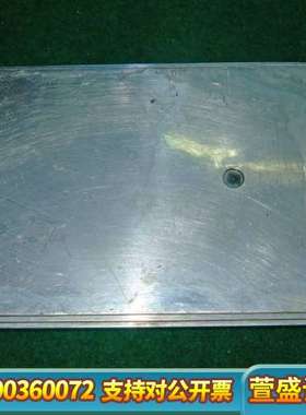 control cure radiometer OmniSc