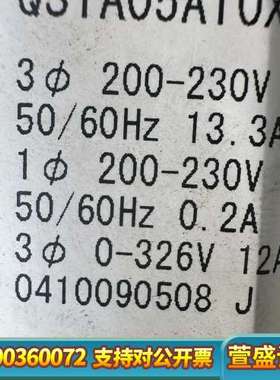 QS1A05AT/QS1A05AT0XX01P0S伺服驱动器