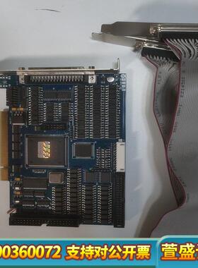 雷赛DMC2410B，新！