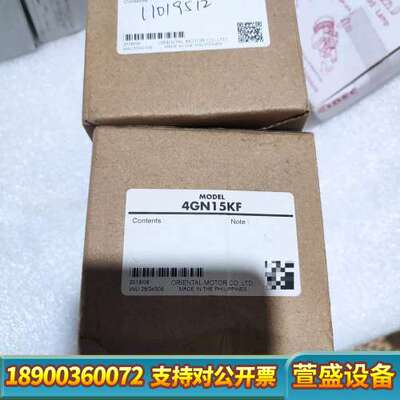 Oriental东方马达减速机4GN15KF