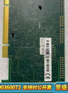 mvGAMMA-G 1610103-B FGUI-PC采集卡