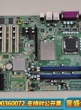 艾讯 IMB202 Rev.A4-RC 工控机主板775针双