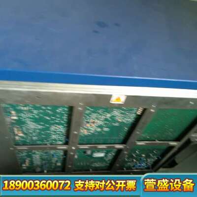 XEVO TQ MS 三重四级杆串联质谱仪，配