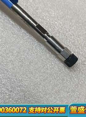 Atlantis dC18色谱柱，5μm，4.6x150mm