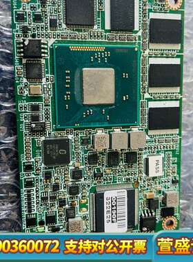 SOM-7567 主板 SOM-7567CS0C-S9