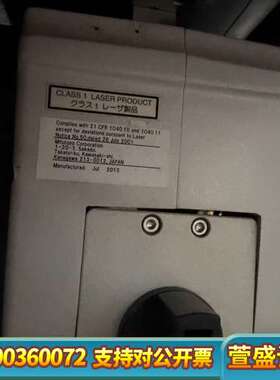 三丰粗糙轮廓一体机CS-H5000 CNC